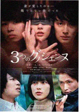 重紫 经典仙侠剧